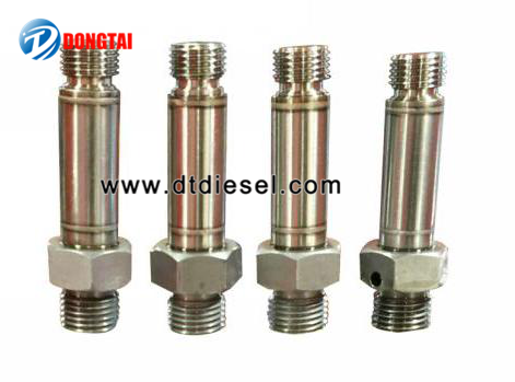 HEUI PUMP Valve Core NO.003,NO.132 HEUI PUMP Valve Core