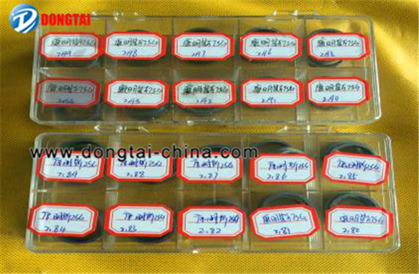 CUMMINS ISG Residual Air Gap Adjustment Shims :20Kindsx5pcs=100PCS