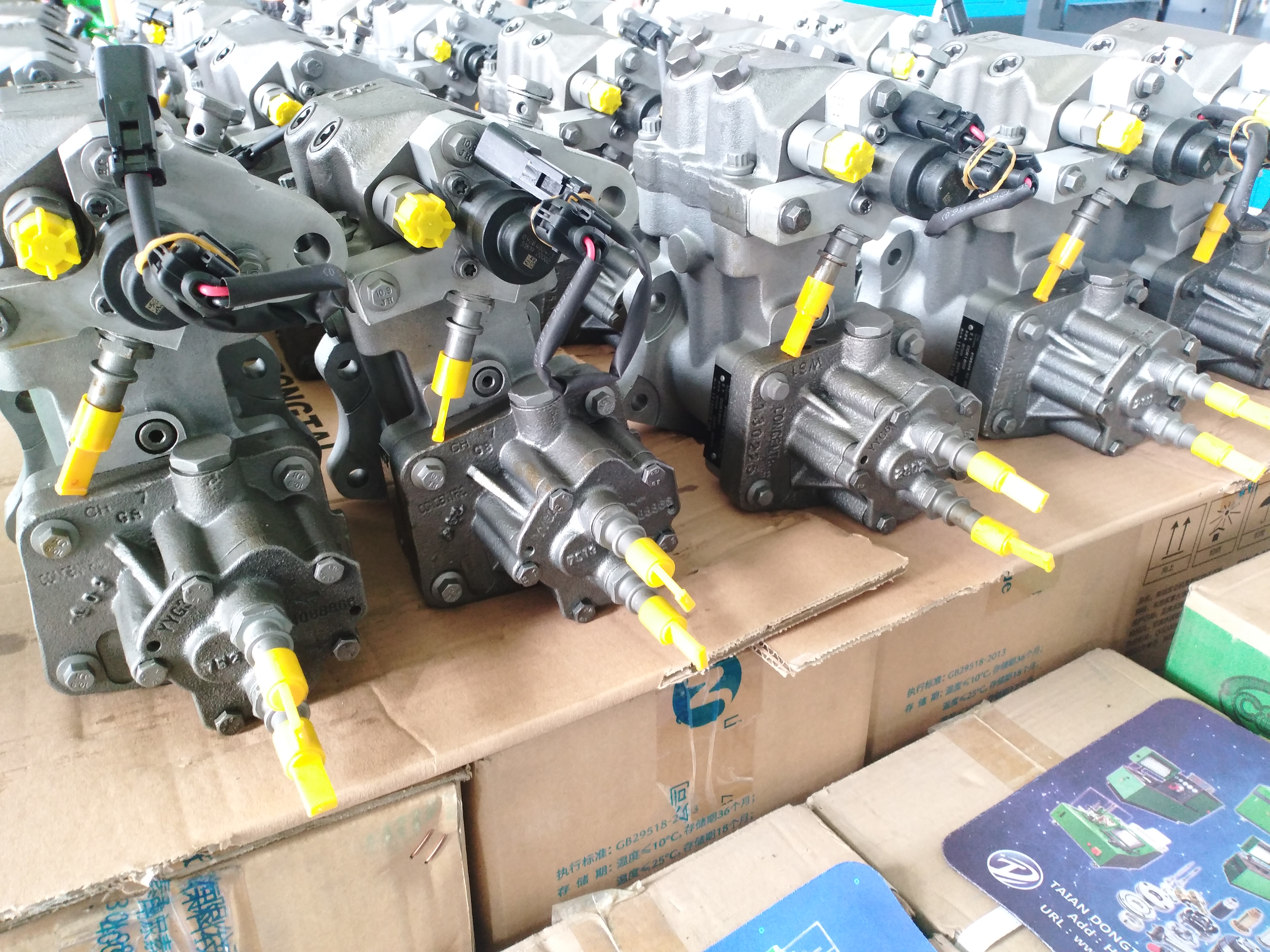 CCR1600 3973228 4921431