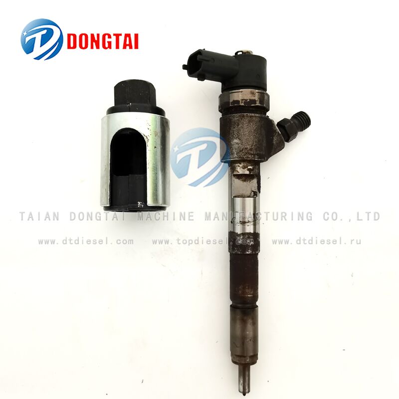 NO.009(2-1)Demolition Truck tools for Bosch 110 series injector