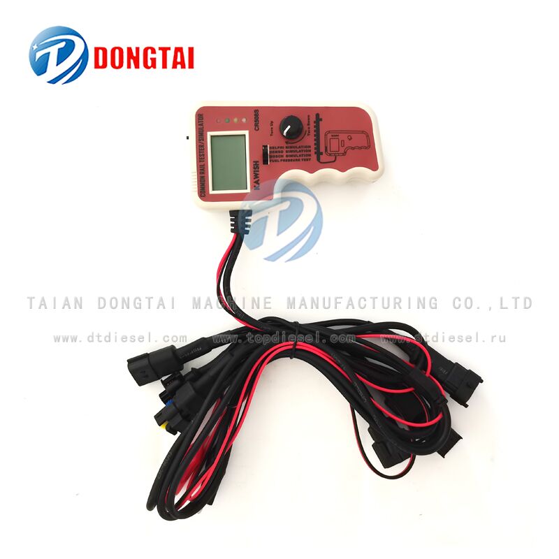 NO.010(1)CR508 Rail Pressure Tester