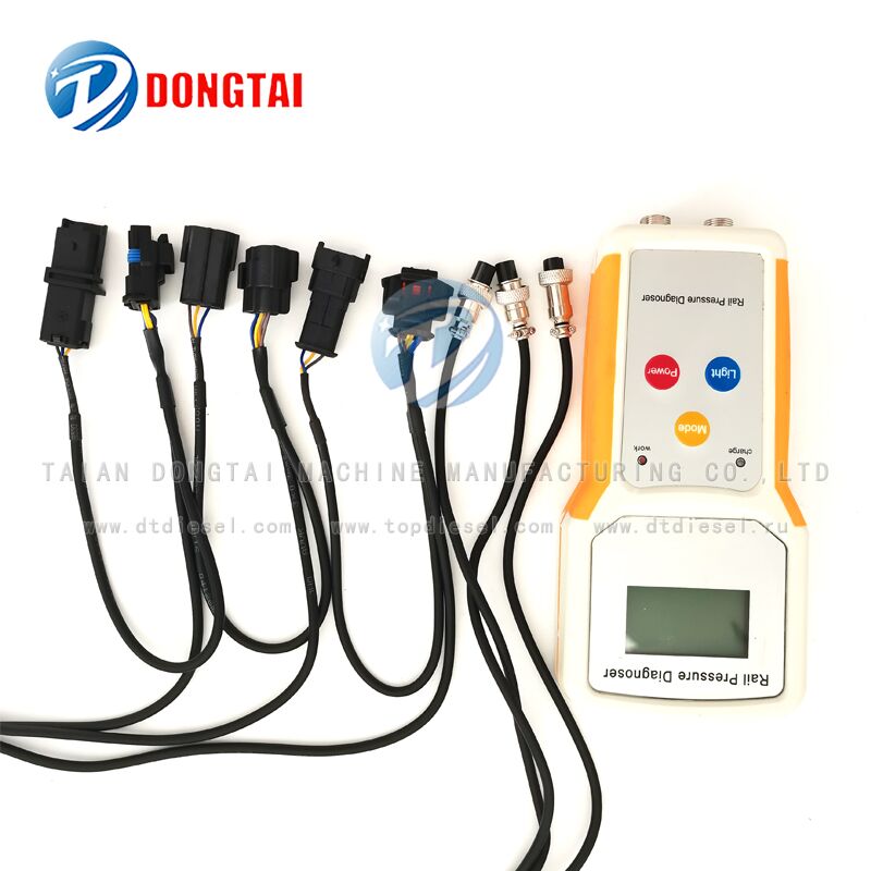 NO.010(2)RPD100 Rail Pressure Diagnoser