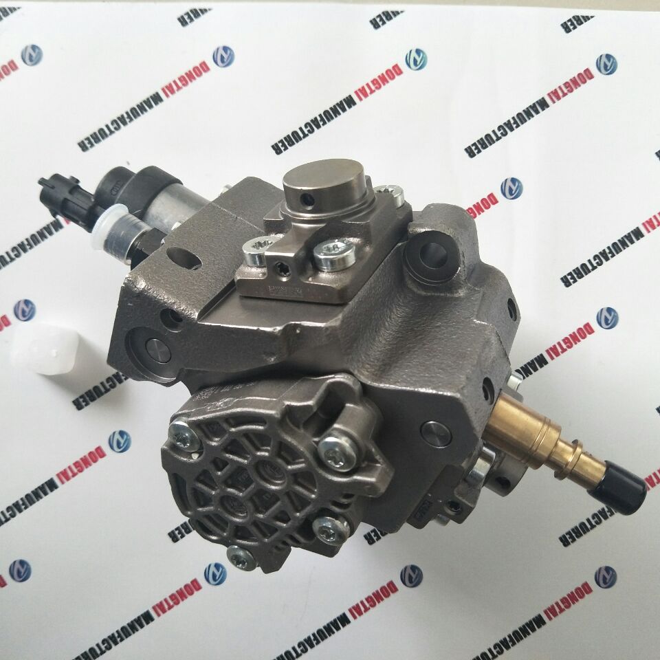 Bosch Diesel Fuel Pump 0445010139