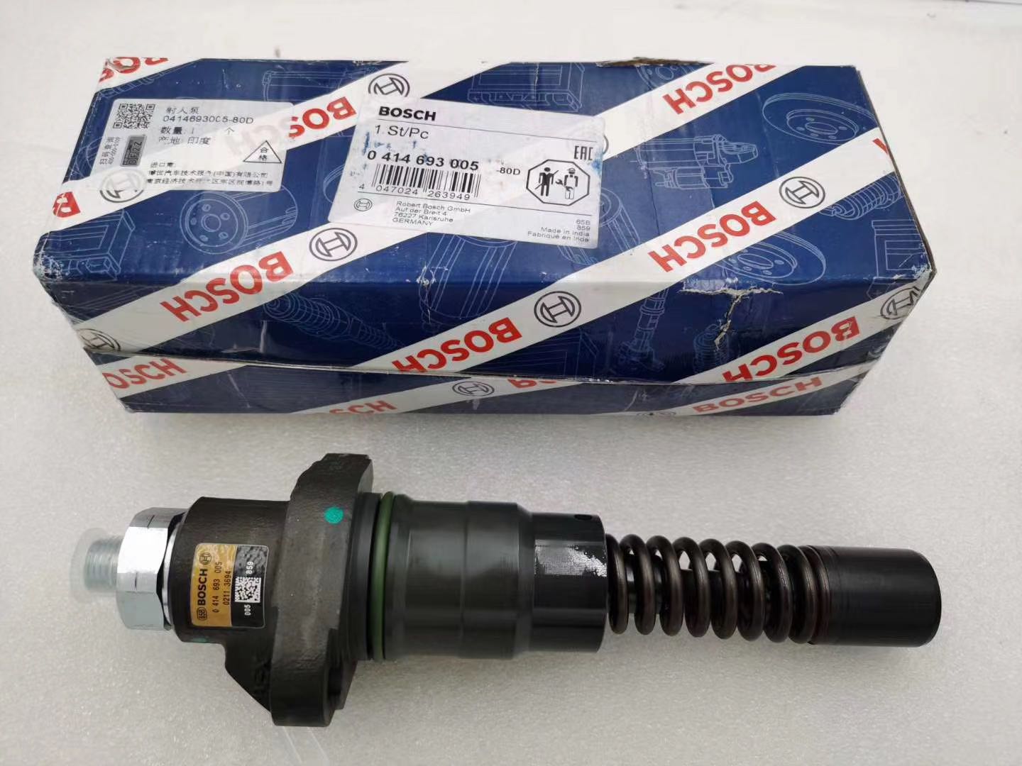 BOSCH Unit pump   0445693005