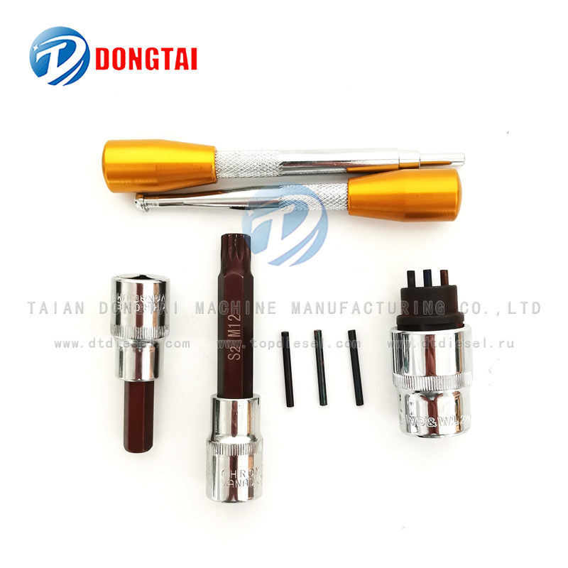 NO.009(5-1) COMMON  RAIL  INJECTOR  DEMOLITION  TOOLS(SIMPLE  MODEL)