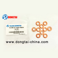 NO.566(15)Copper washer  7.4151