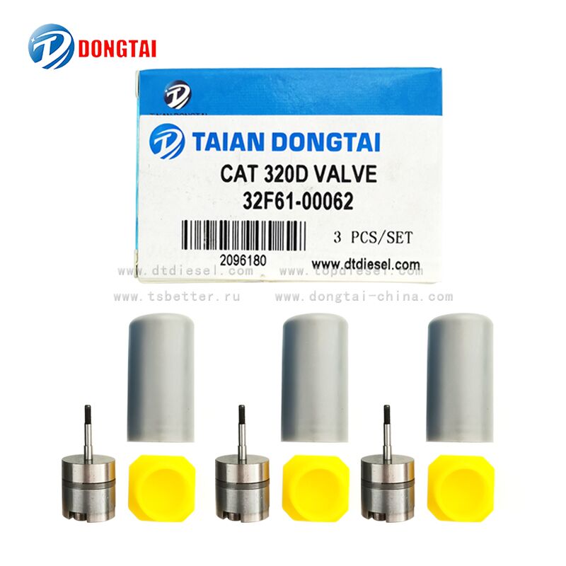 NO.548(5-1) CAT320D VALVE  32F61-00062 32F61-00060