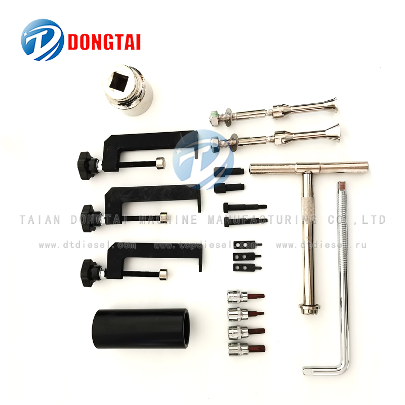 NO.008(1) CR Pump Assembly And Disassembly tools