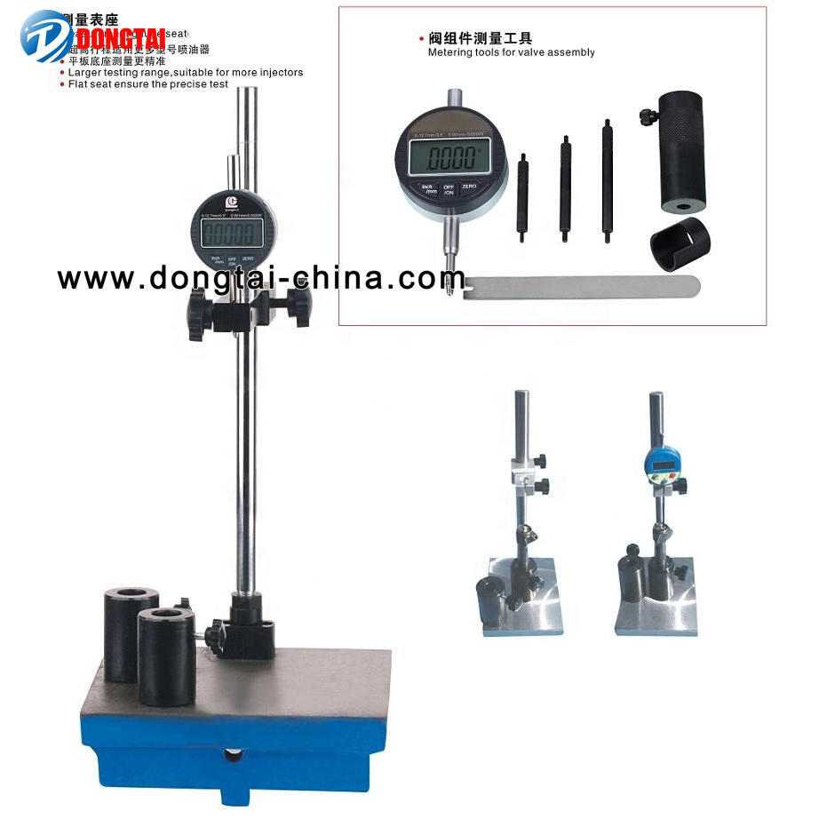 NO.011 Meter holder