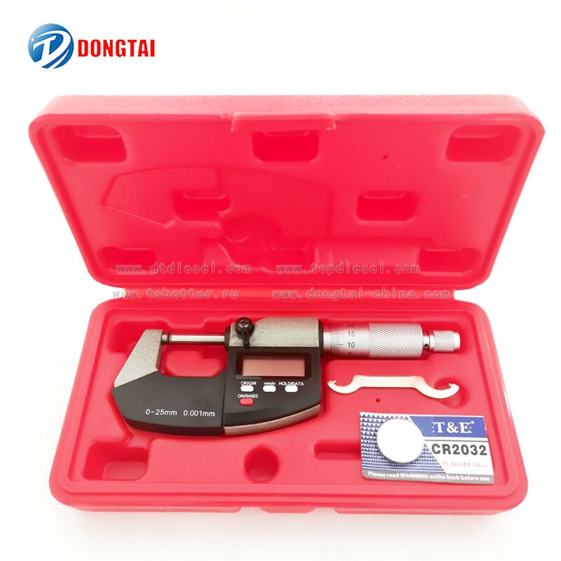 NO.018(1)Measuring tools of shims