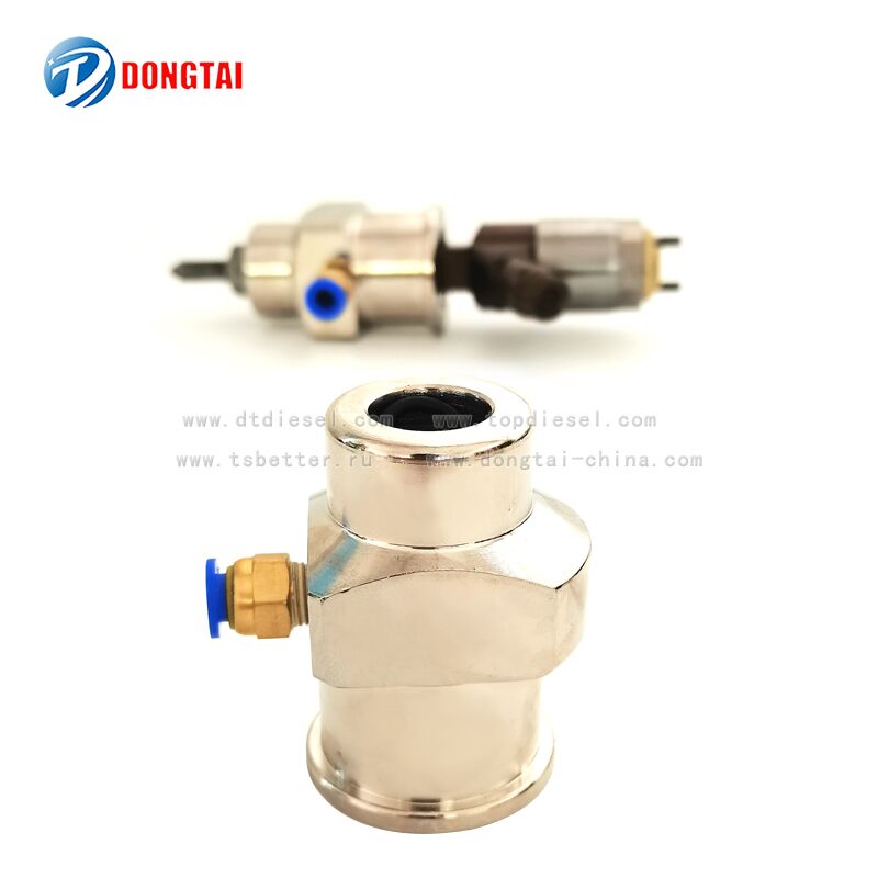 NO.022 H20 Backflow kit(for caterpillar injector)