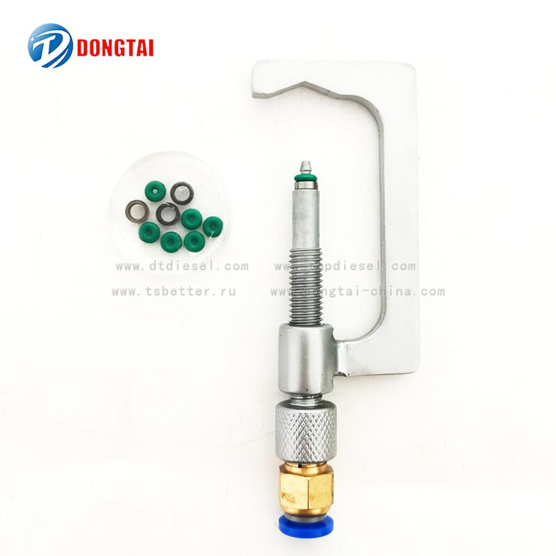 NO.025(2)Multi-functional Oil Return Adaptors