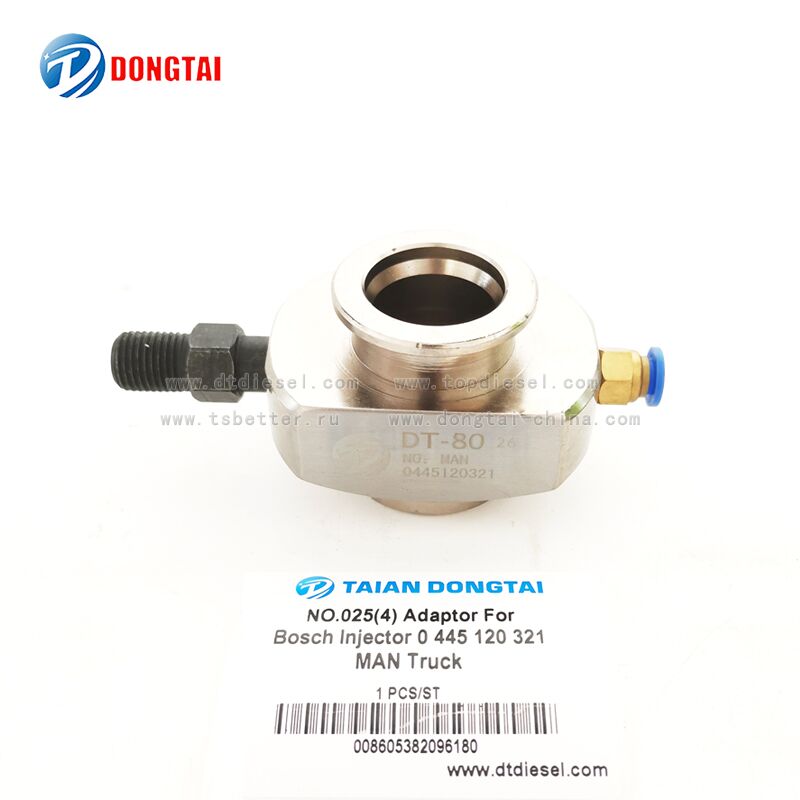 NO.025(4)Adaptor For Bosch Injector 0445120321 MAN Truck