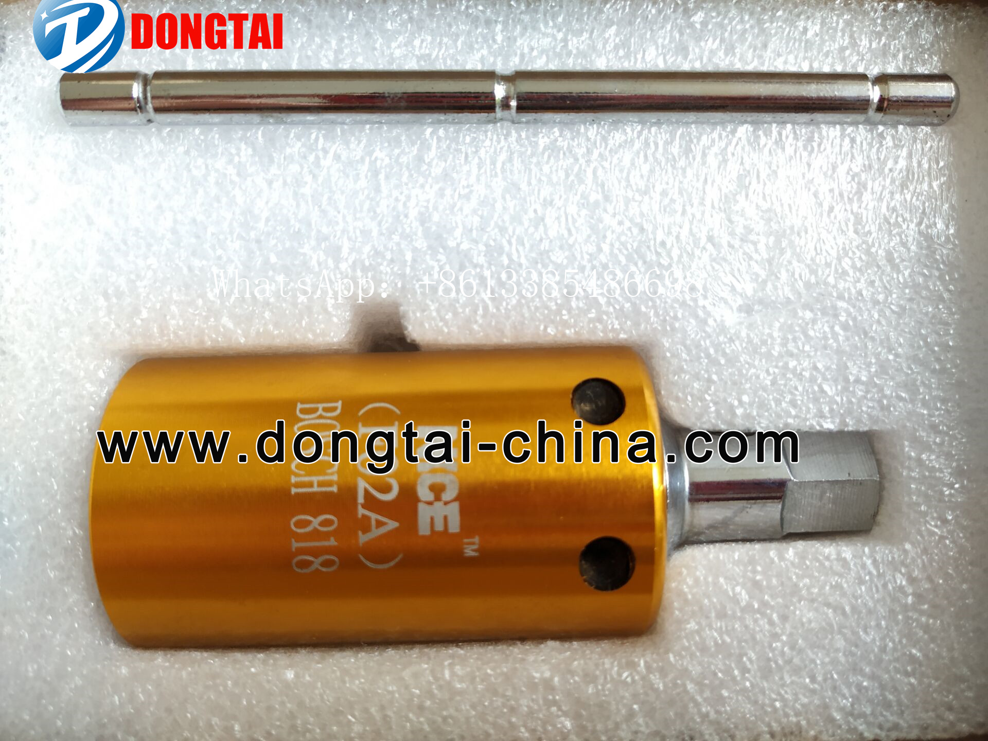 NO.026(2) Special puller (for BOSCH 818 valve) 0.5KG