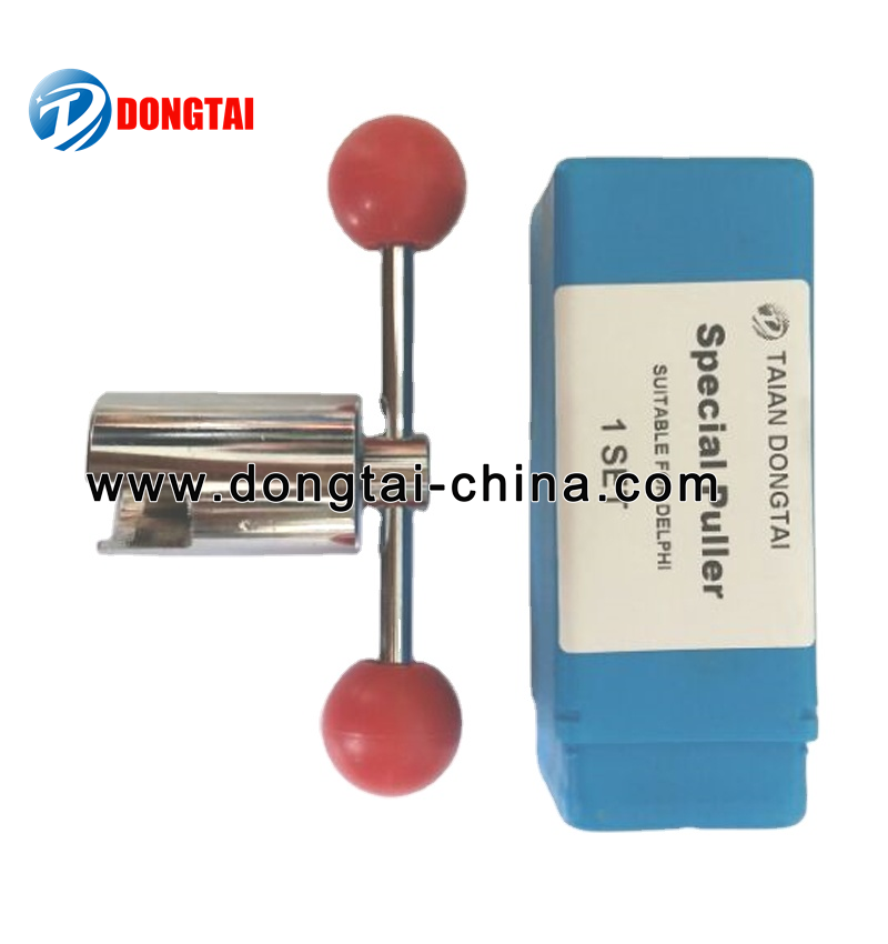 NO.027(2)Special puller(for DELPHI pump valve)