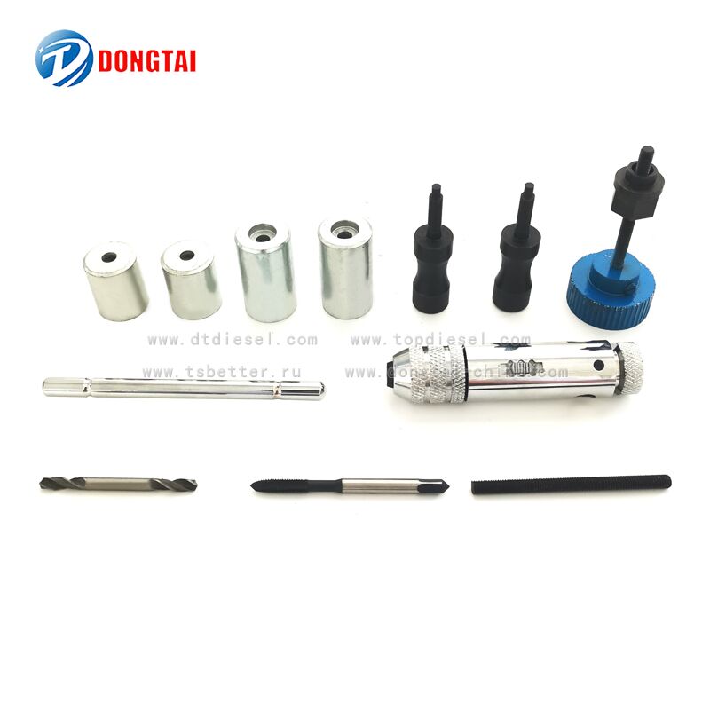 NO.034(2)Dismounting Tool for Filters