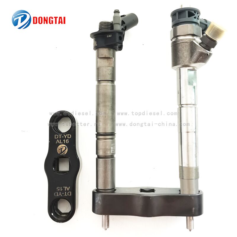 NO.0382LAND ROVER VW BOSCH PIEZO INJECTOR NOZZLE DISASSEMBLY ASSEMBLY TOOLS​​ SIZE:S15-S16