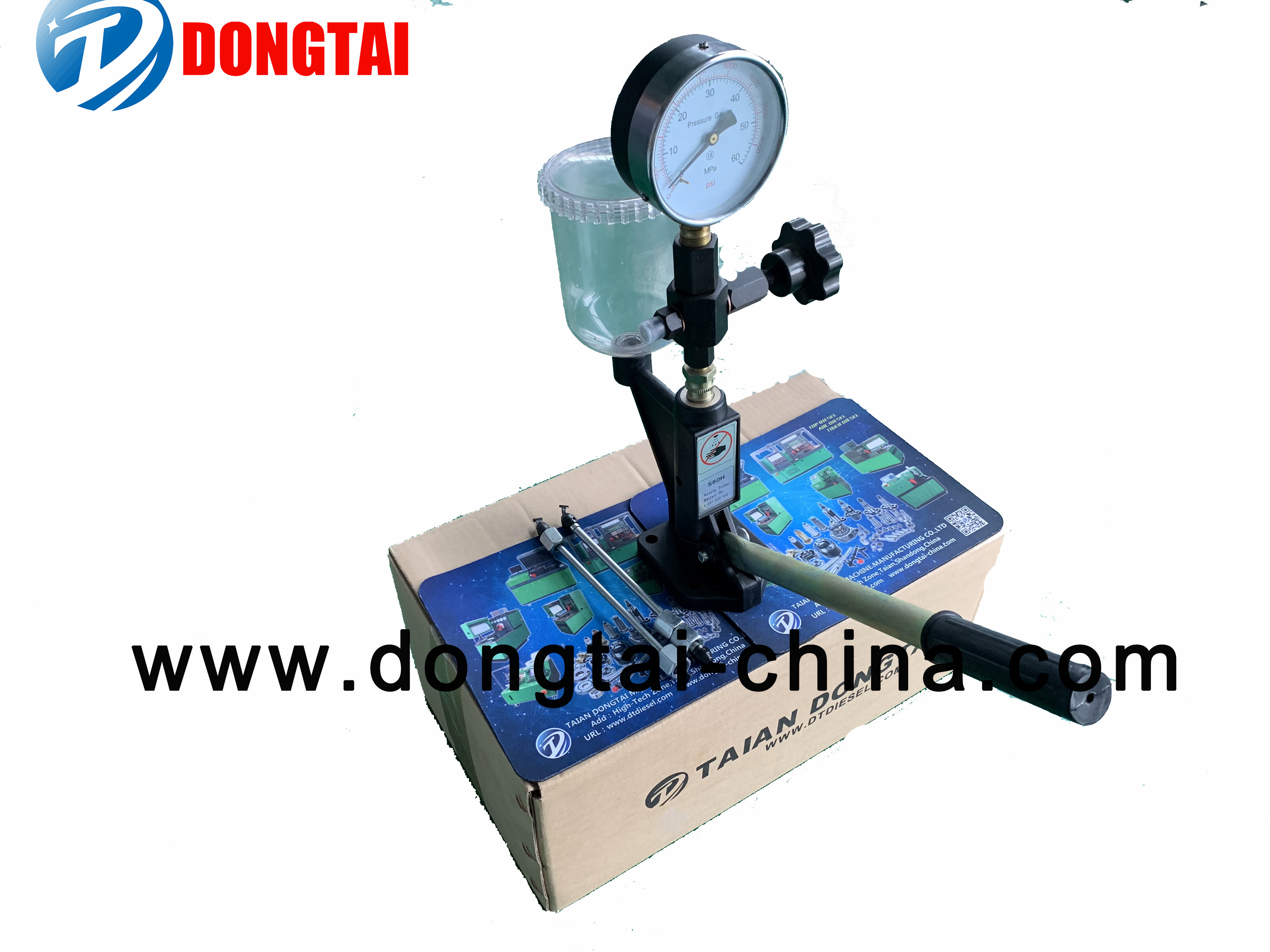 S60H Nozzle Tester