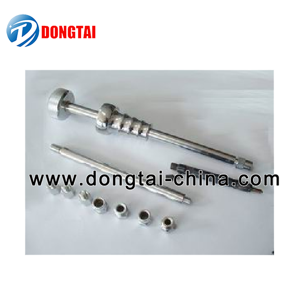 NO.942 Slide bars for disassemble injectors