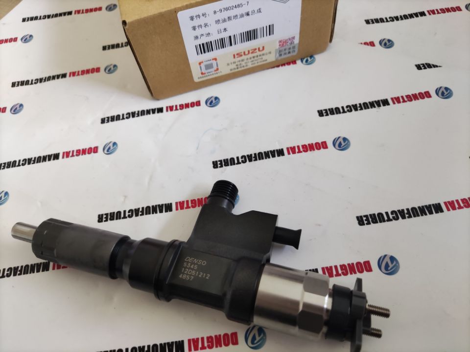 Denso Common Rail Fuel Injector   095000-5341/ 8-97602485-7 for Isuzu Engine 6HK1 Original Part Number:8-97602485-7/8976024857/ 095000-5341