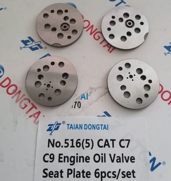 NO.516(5) CAT C7,C9 Engine  Oil Valve Seat Plate 6PCS/SET