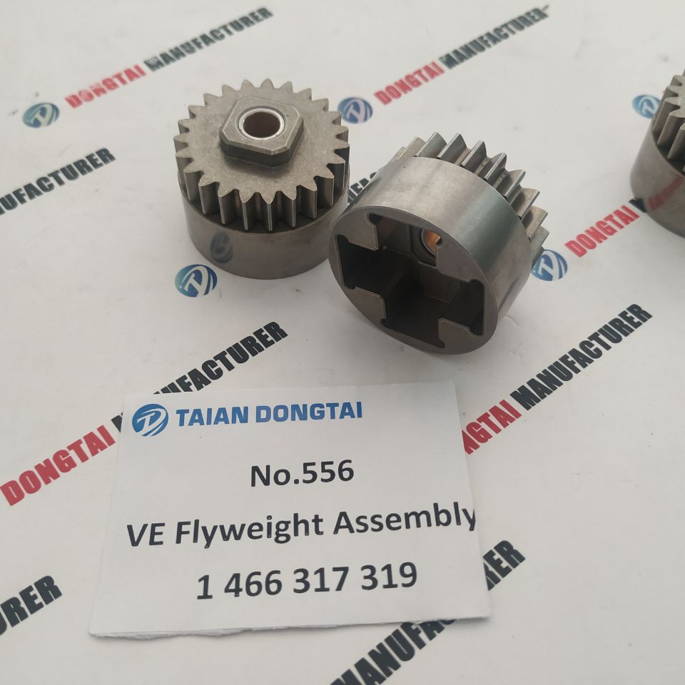 NO.556(1) VE Flyweight Assembly 1 466 317 319