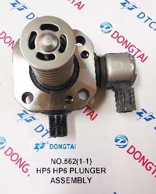 NO.562(1-1A) Toyota HP5 HP6 PUMP PLUNGER ASSEMBLY