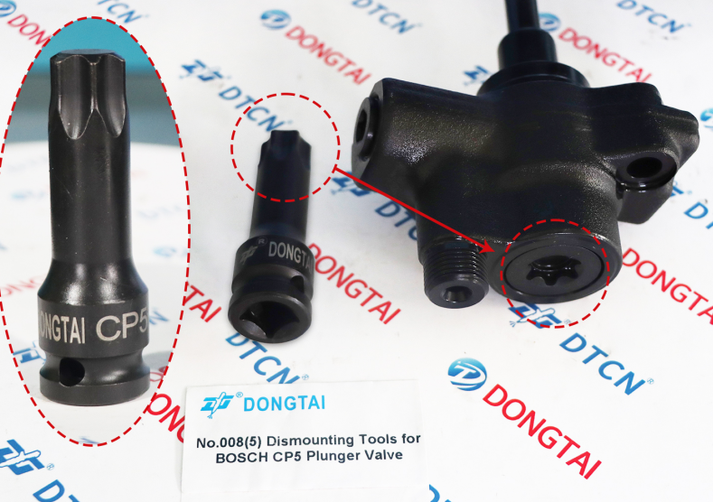NO.008(5) Dismounting Tools  For BOSCH CP5 Plunger Valve