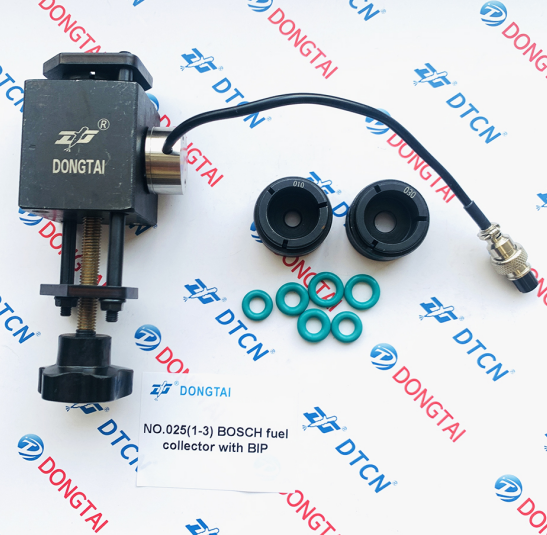 NO.025(1-4) BIP for Fuel  collector