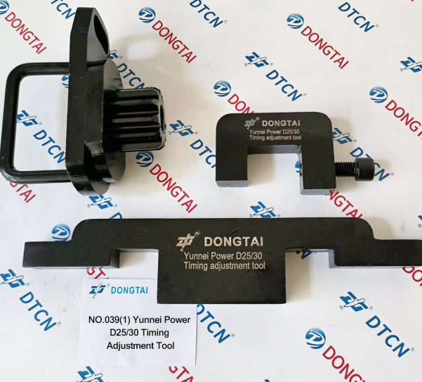 NO.039(1) Yunnei Power D25/30 Timing Adjustment Tool