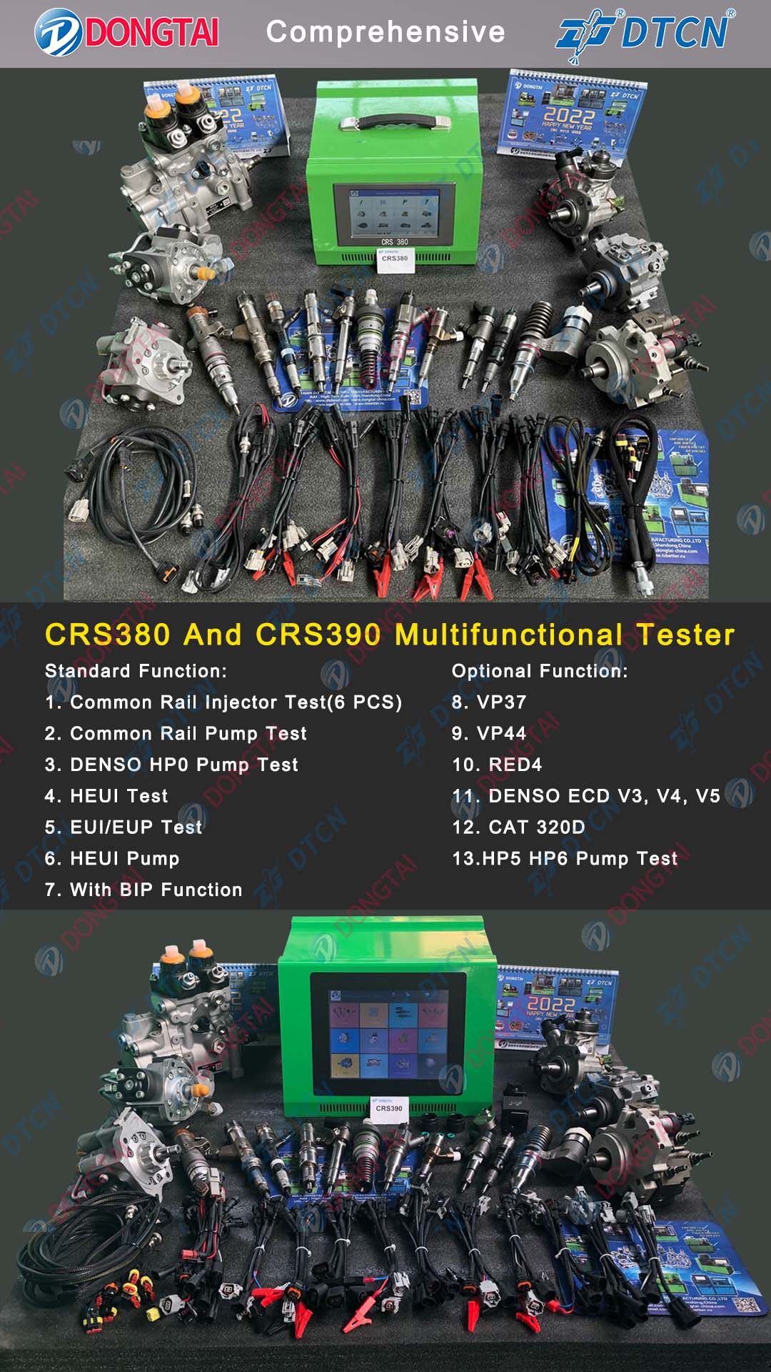 CRS380 CRI,CRP,  EUI/EUP, HEUI,  320D VP37, VP44,  RED4, ECD SYSTEM  TESTER 7in DISPLAY