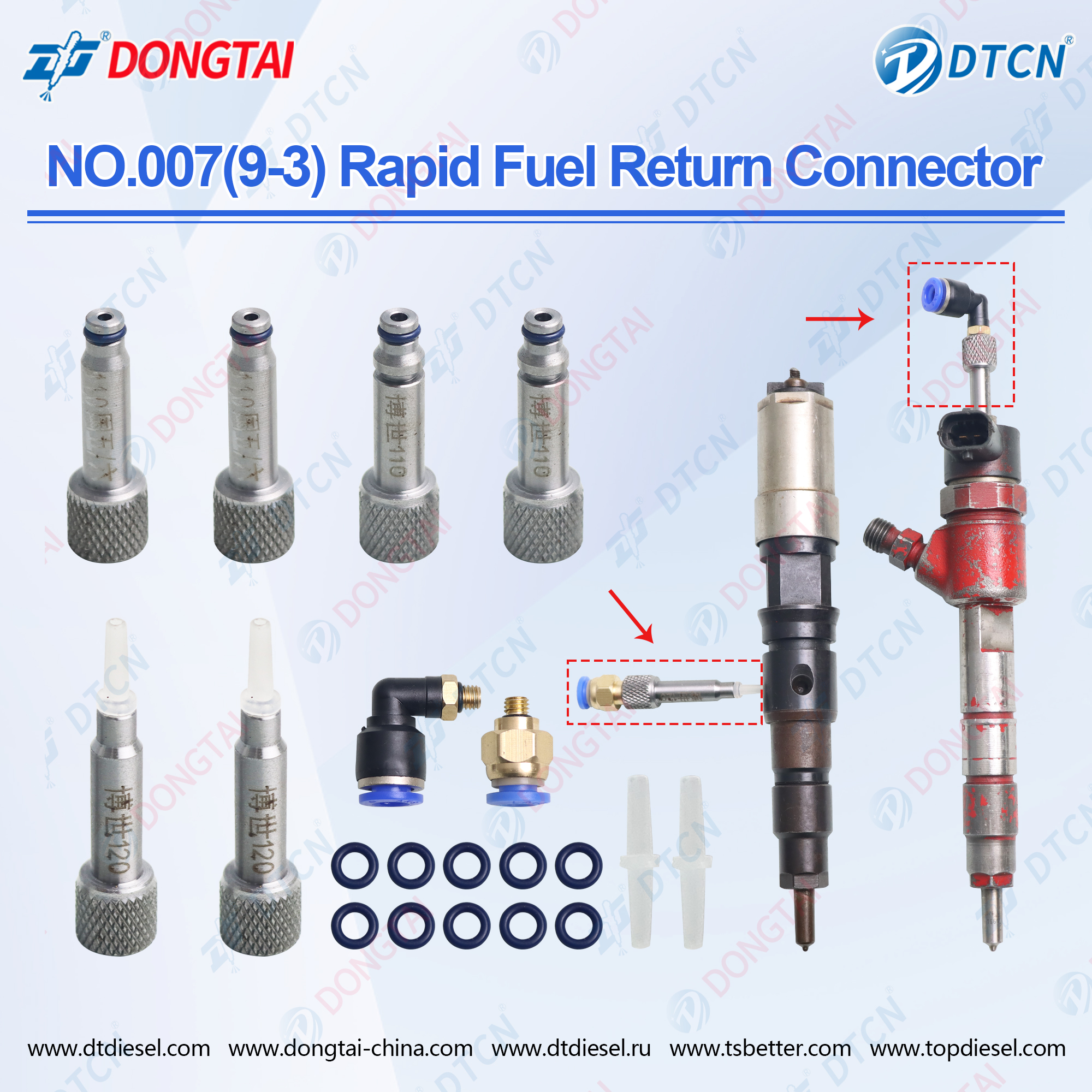 NO.007(9-3) Rapid Fuel Return Connector 