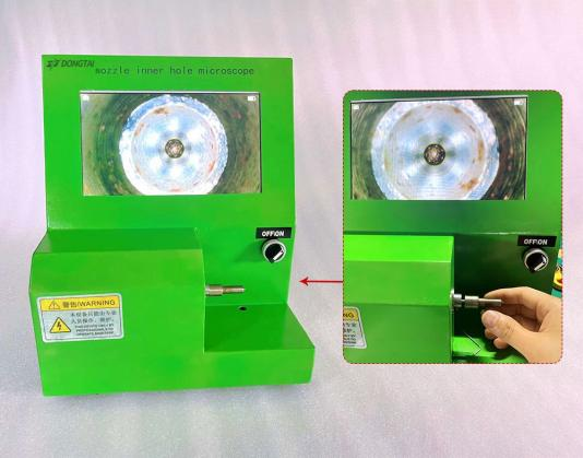 NO.017(6) Nozzle Inner Hole Microscope ( 2 MM) Regular Camera