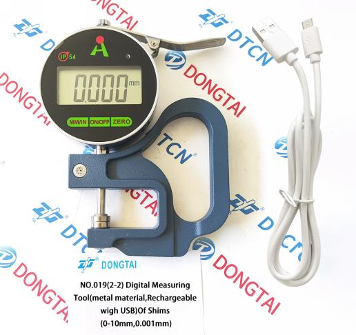 NO.019(2-2) Digital  Measuring Tool(metal material,Rechargeable with  USB) Of Shims (0-10mm, 0.001mm)