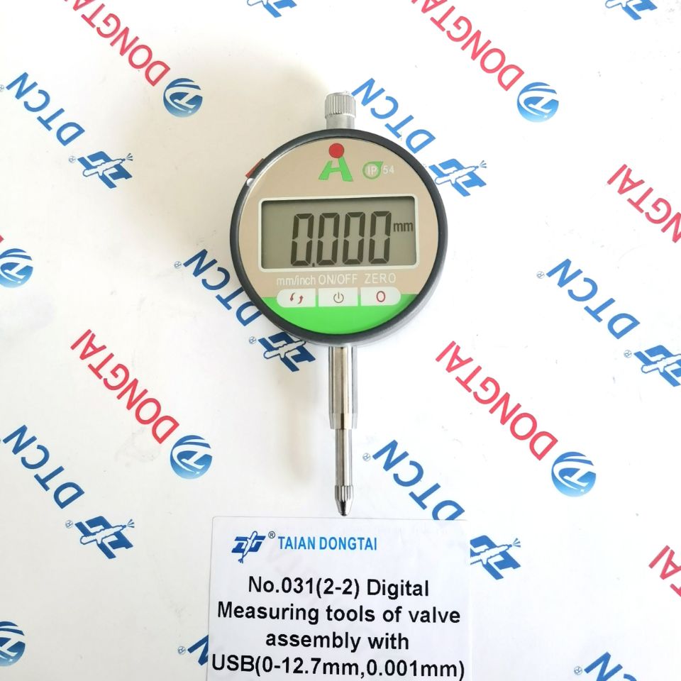 NO.031(2-2) Digital Measuring tools of valve assembly (Metal material,Rechargeable with  USB)(0-12.7mm,0.001mm)