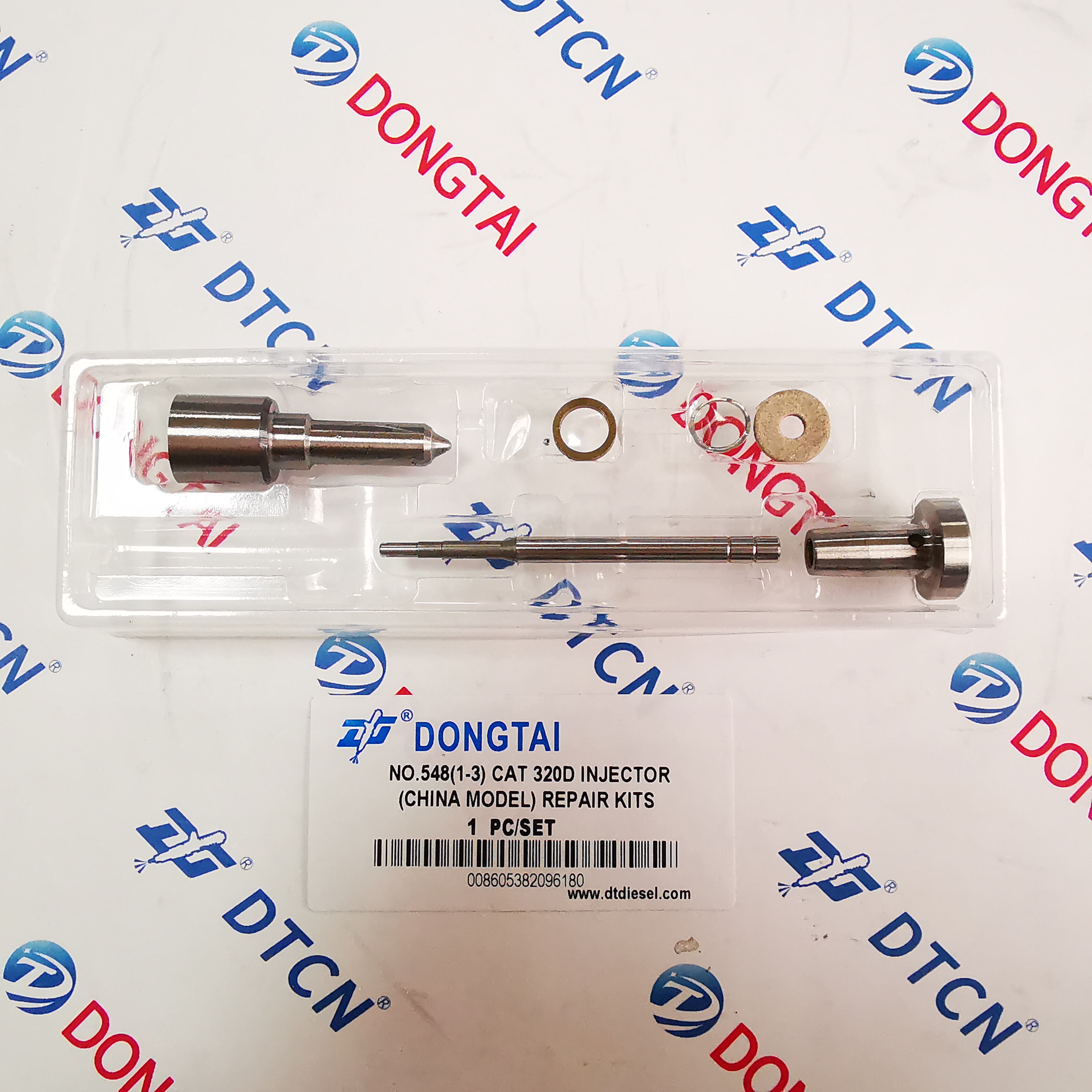 NO.548(1-3) CAT 320D INJECTOR (CHINA MODEL) REPAIR KITS