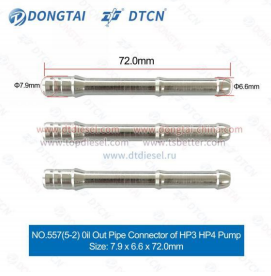 NO.557(5-2) Oil Out Pipe Connector of HP3 HP4 Pump Size: 7.9 x 6.6 x 72.0mm