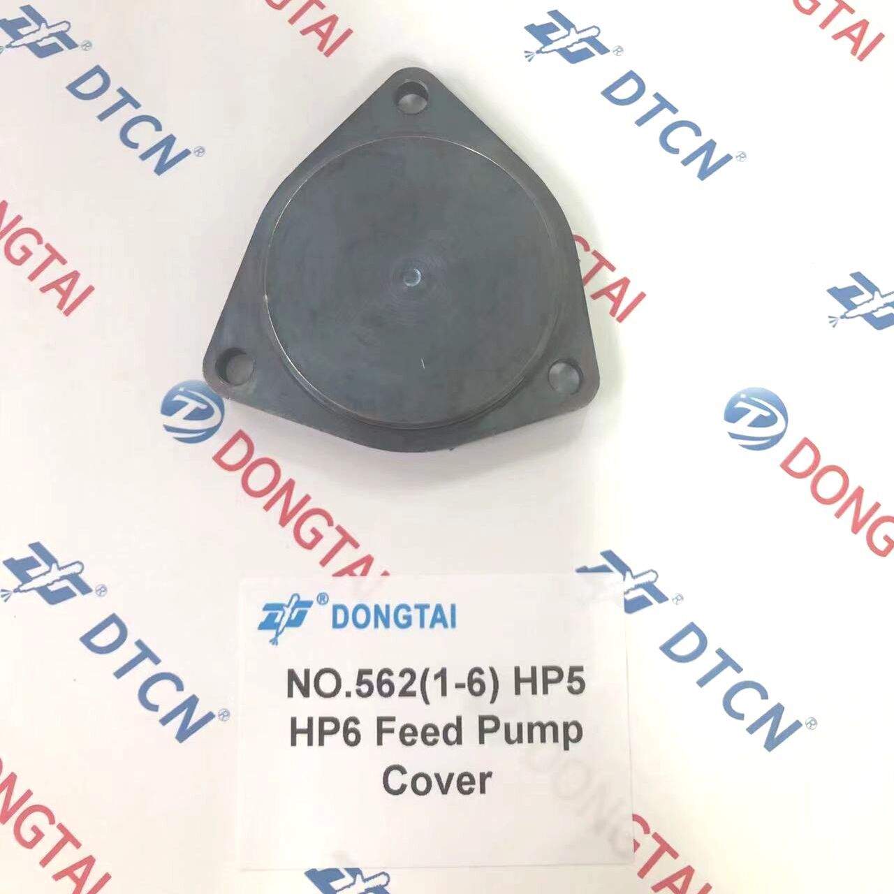 NO.562(1-6A) HP5 FEED PUMP COVER FOR 22100-0E020