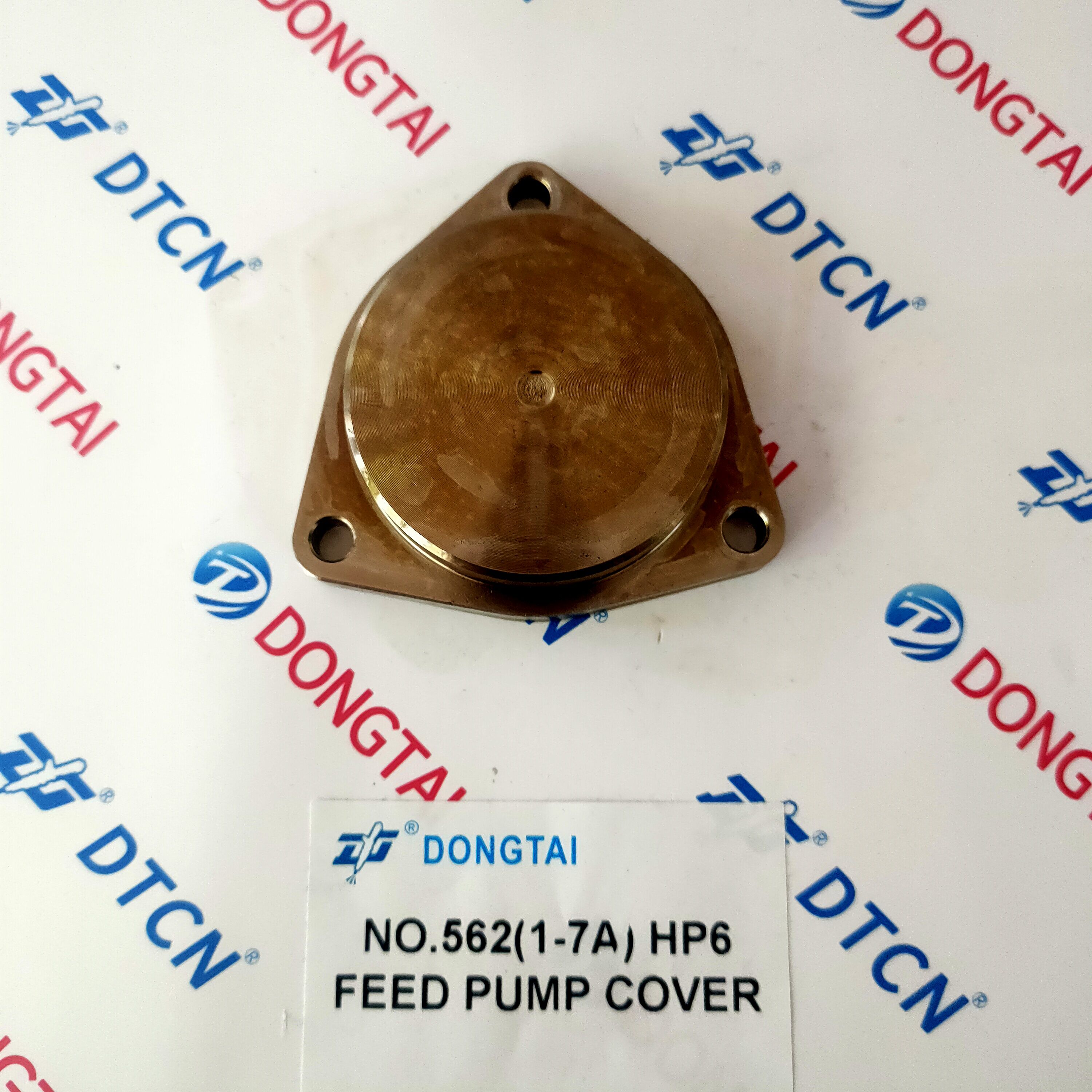 NO.562(1-7A) HP6 FEED PUMP COVER