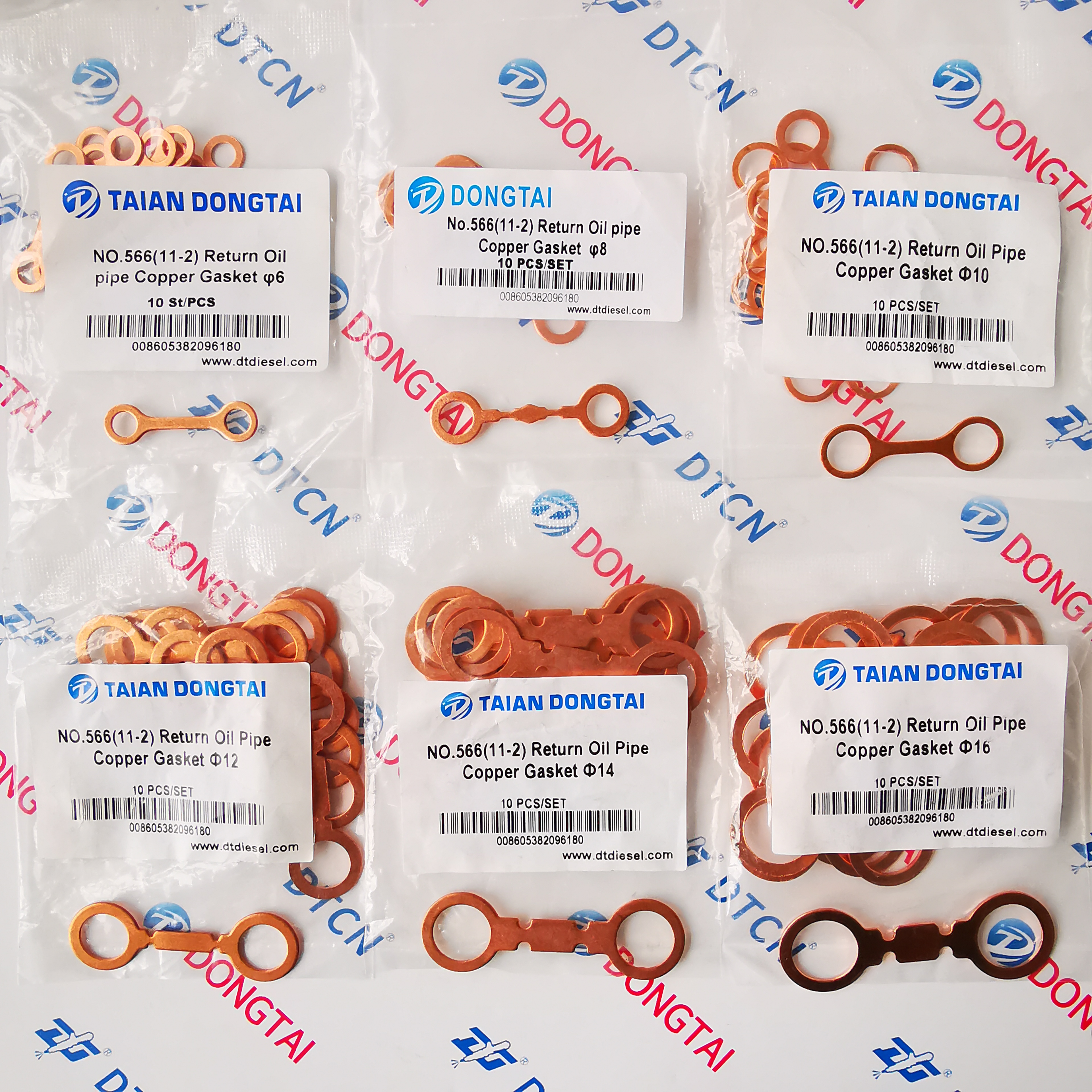 NO.566(11-2) Return Oil pipe Copper Gasket 8-98065992-0 90430-T0008