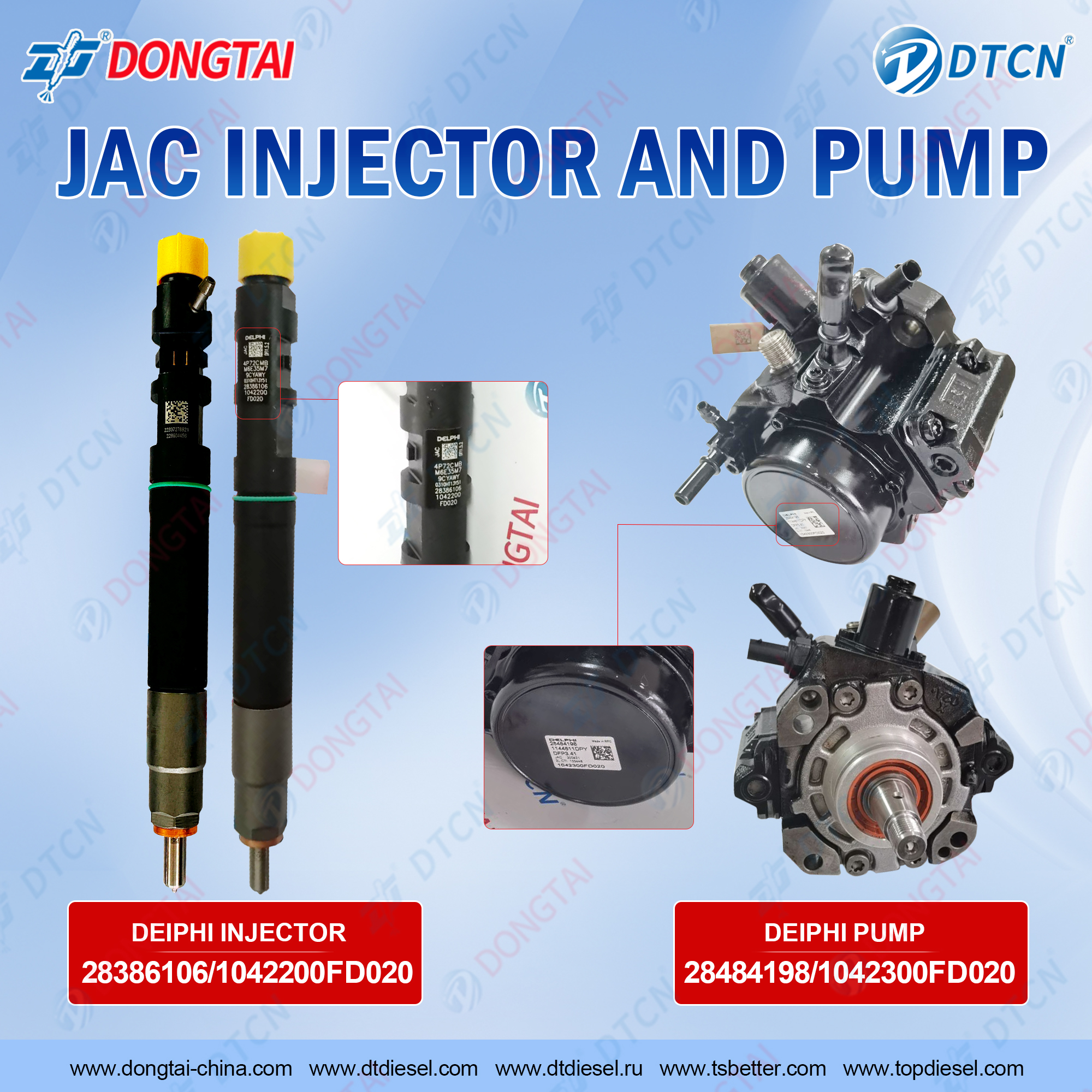 JAC INJECTOR AND PUMP